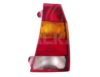 CITRO 95659631 Combination Rearlight